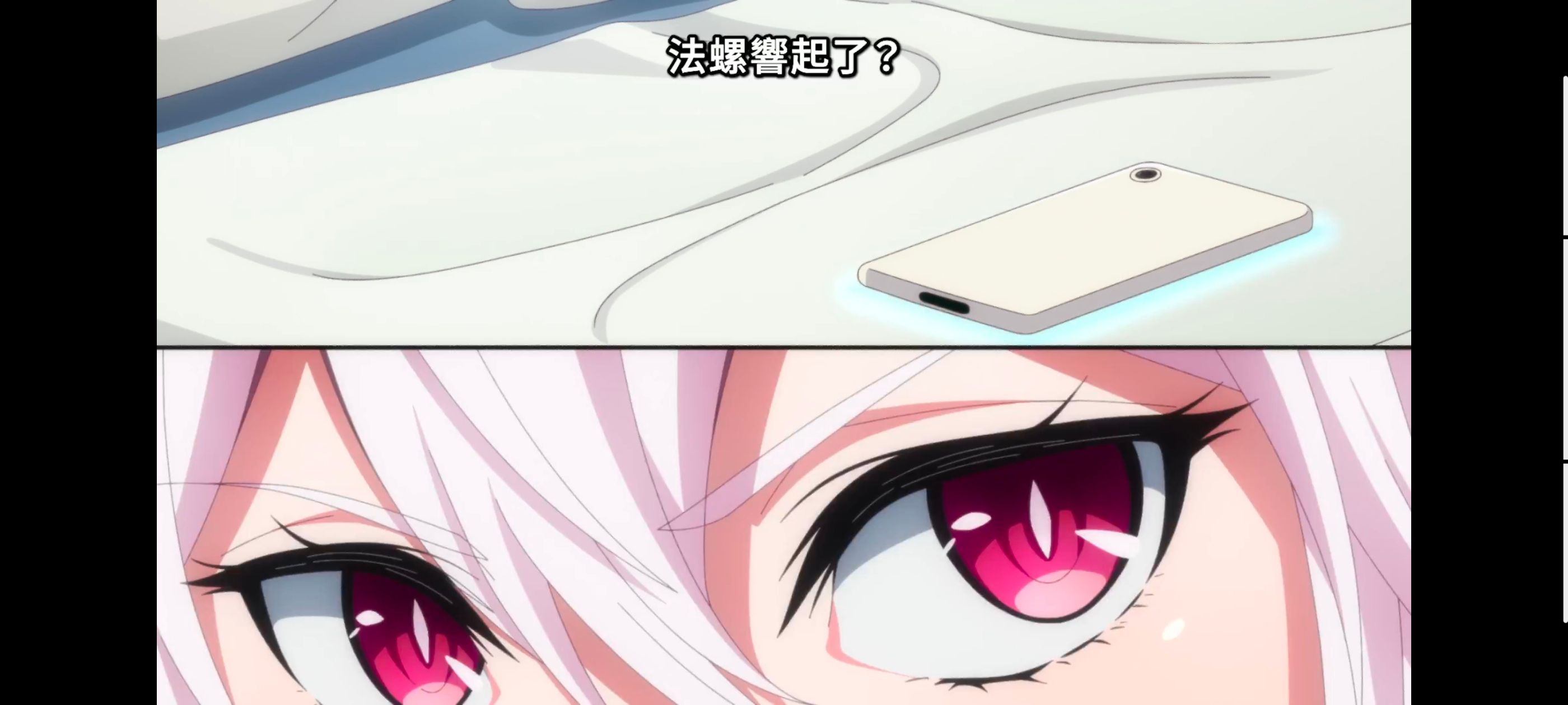 魔都精兵的奴隶,动画,动漫,番剧,二次元,ACG