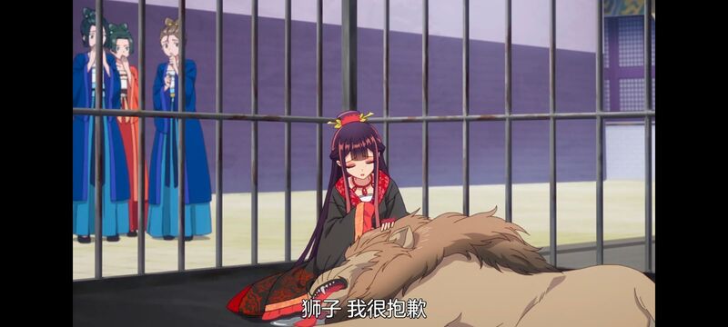 虽然我是不完美恶女雏宫蝶鼠替换传,动画,动漫,番剧,二次元,日漫,ACG,恶女不才请多关照雏宫蝶鼠替换传