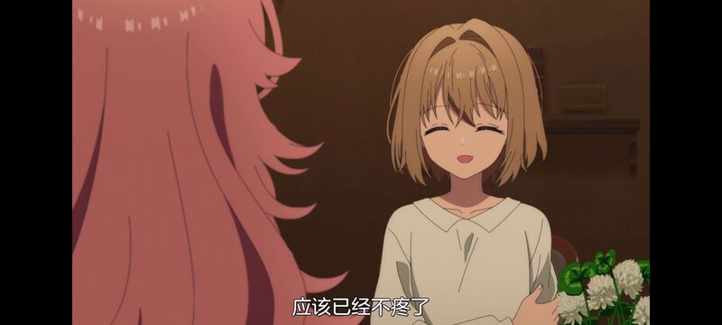与你相恋到生命尽头,与你相恋到世界尽头,百合,动画,动漫,番剧,二次元,日漫,ACG,只愿深入爱河直至你逝去