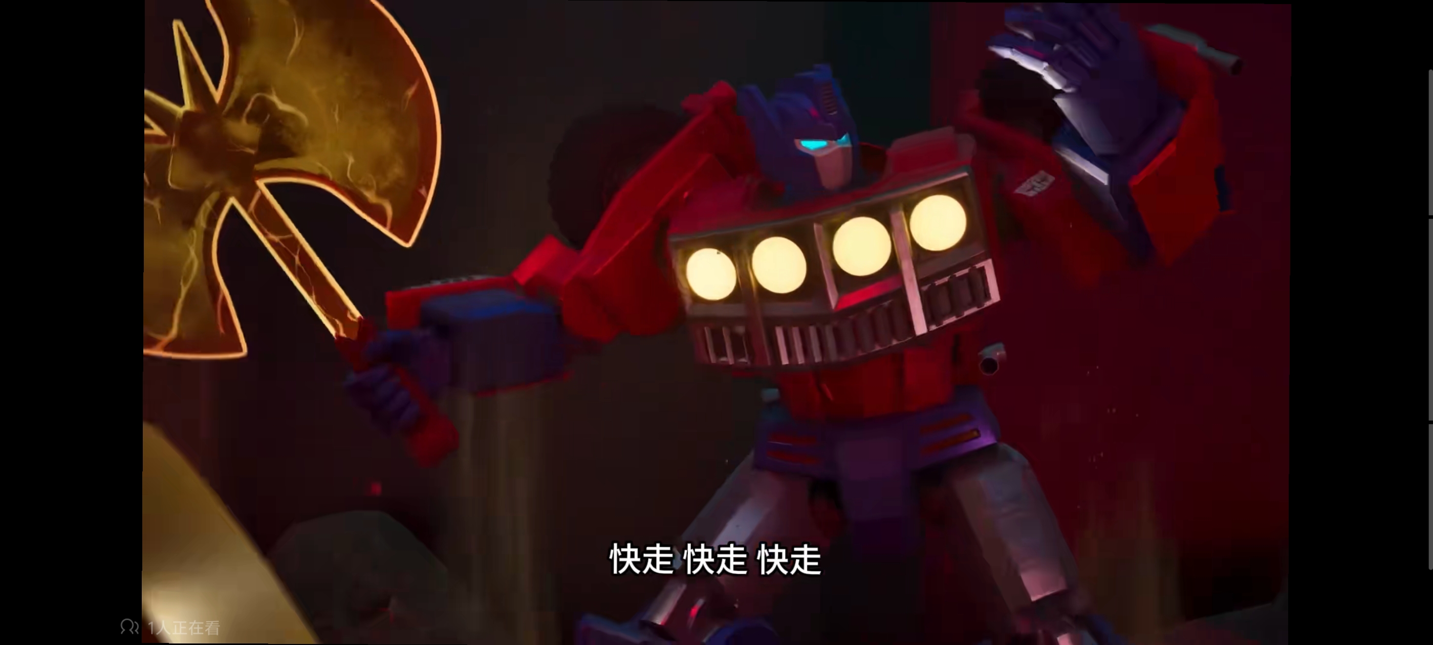 变形金刚,变形金刚赛博世界,动画,动漫,番剧,ACG