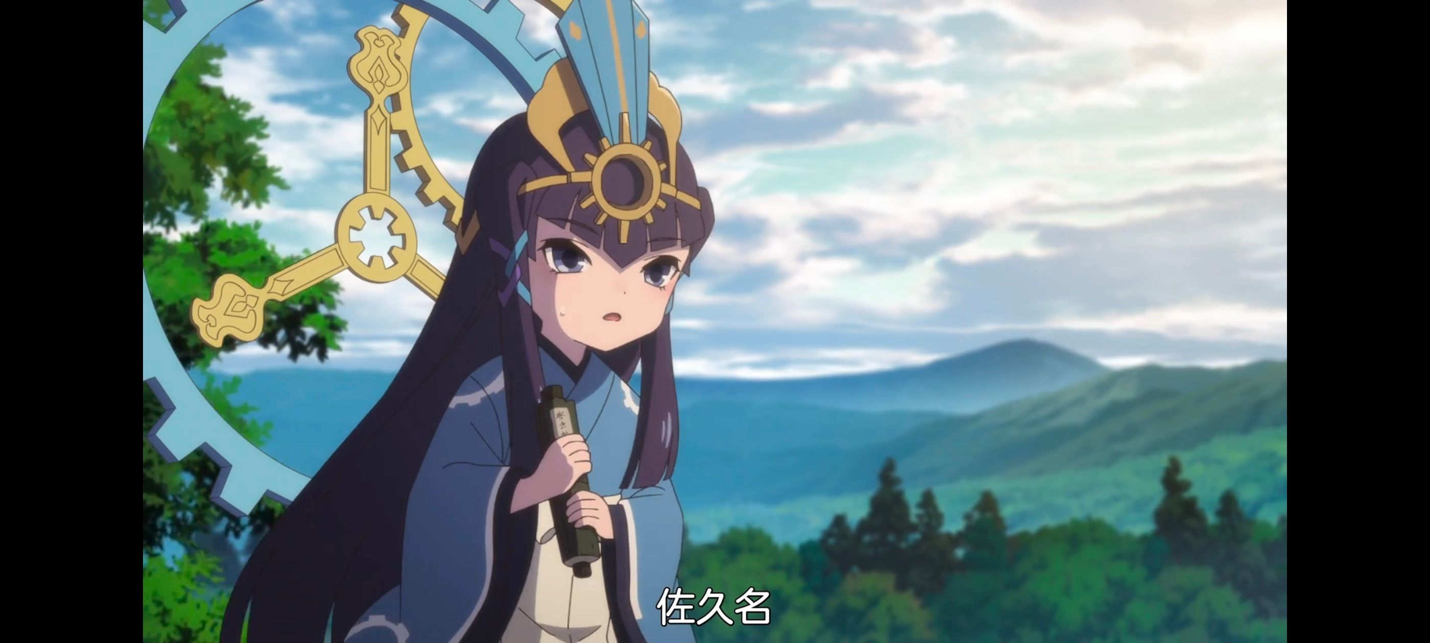 天穗之咲稻姬,心轮的稻作日记,动画,动漫,番剧,二次元,ACG