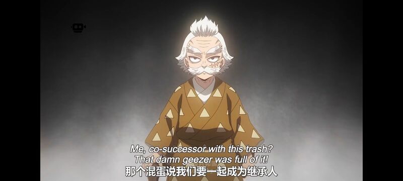 鬼灭之刃,鬼滅之刃,剧场版,鬼灭之刃无限城篇,动画,动漫,动画电影,日漫,ACG,二次元