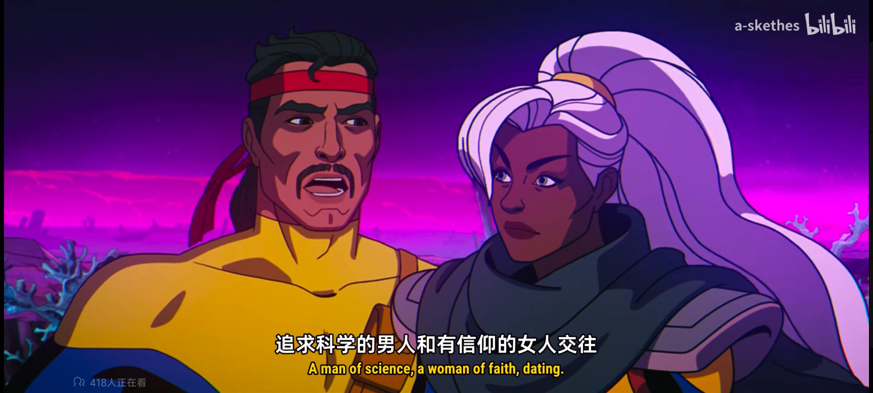 漫威,美漫,X战警,动画,动漫,超级英雄,番剧,ACG