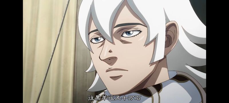 王者天下,动画,动漫,番剧,ACG