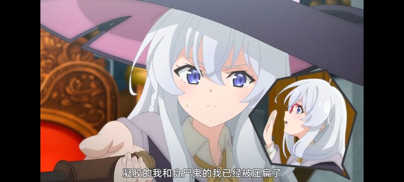 魔女之旅,魔女的旅途,动画,动漫,番剧,ACG