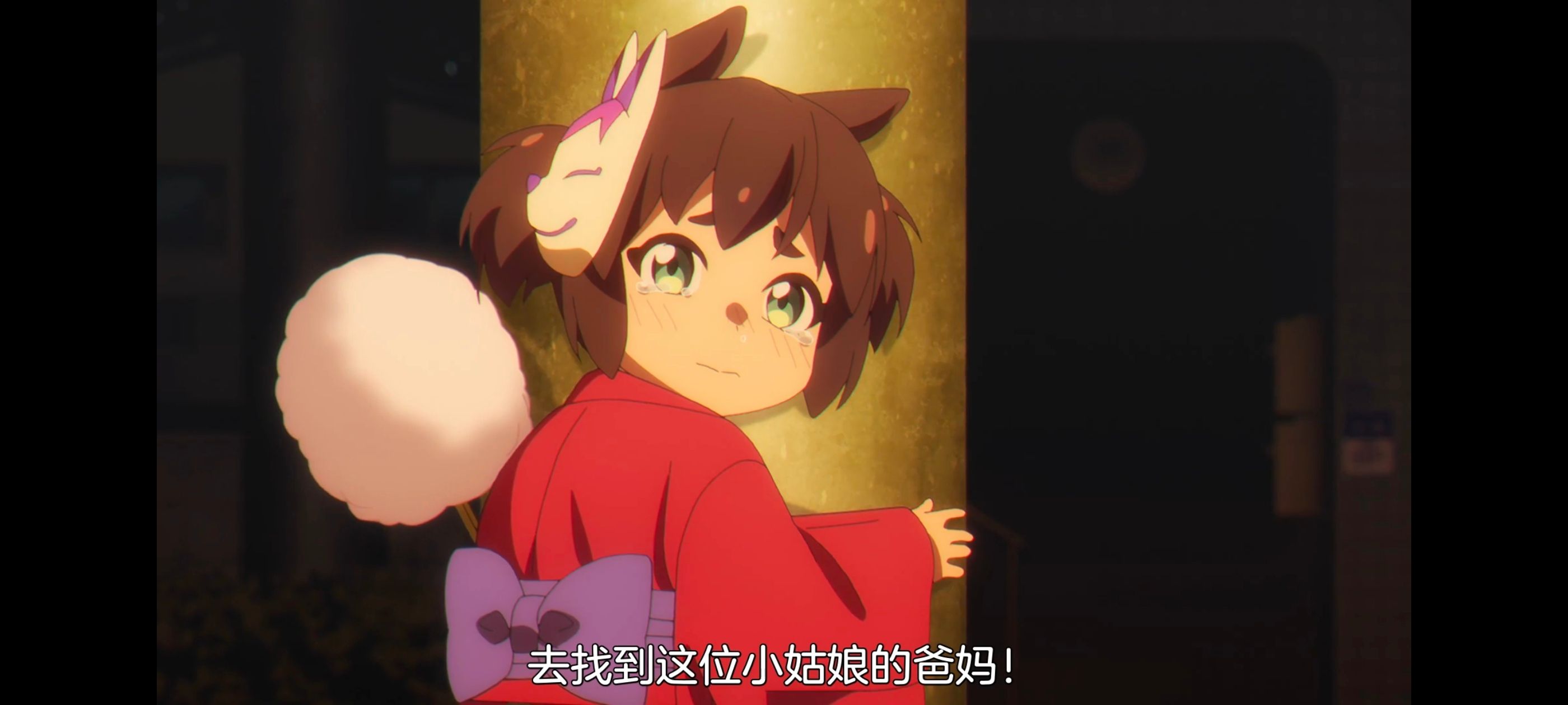 赛马娘,赛马娘PrettyDreby,芦毛灰姑娘,赛马娘芦毛灰姑娘,动画,动漫,番剧,ACG