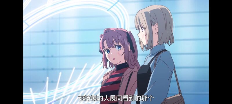 上伊那牡丹醉姿如百合,上伊那牡丹酒醉身姿似百合花般,动画,动漫,番剧,ACG,二次元,日漫