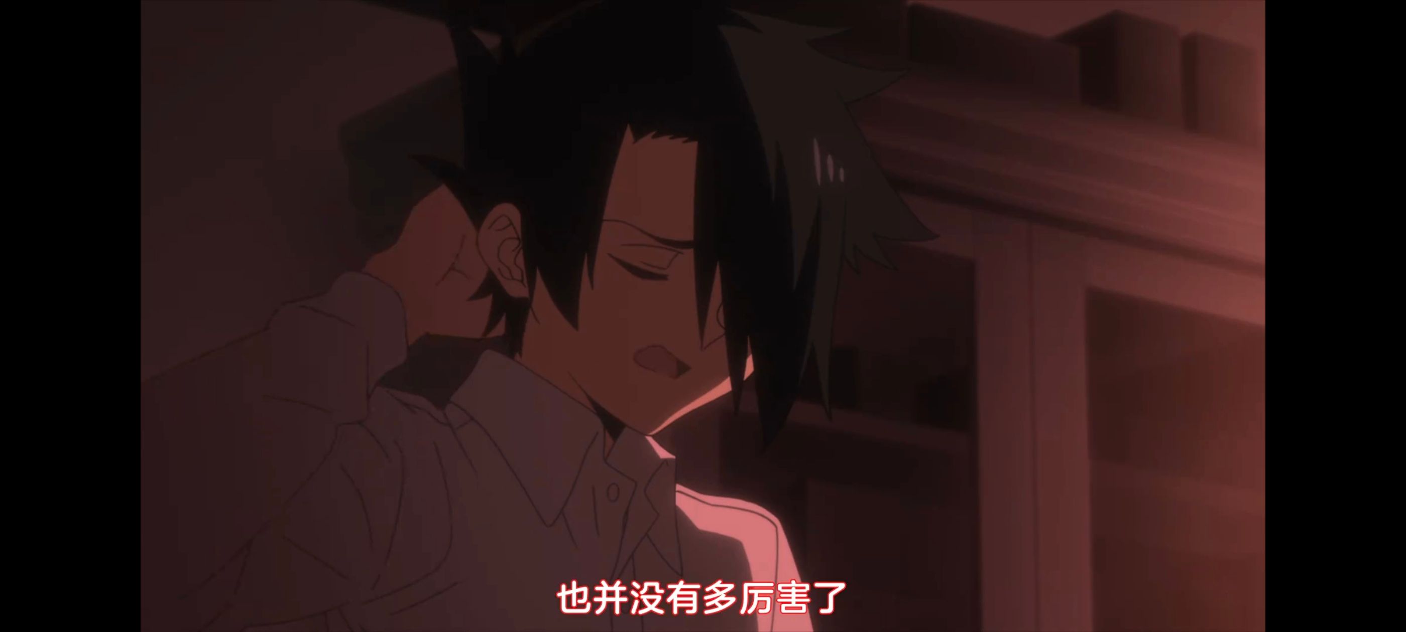 约定的梦幻岛,动画,动漫,番剧,二次元,ACG