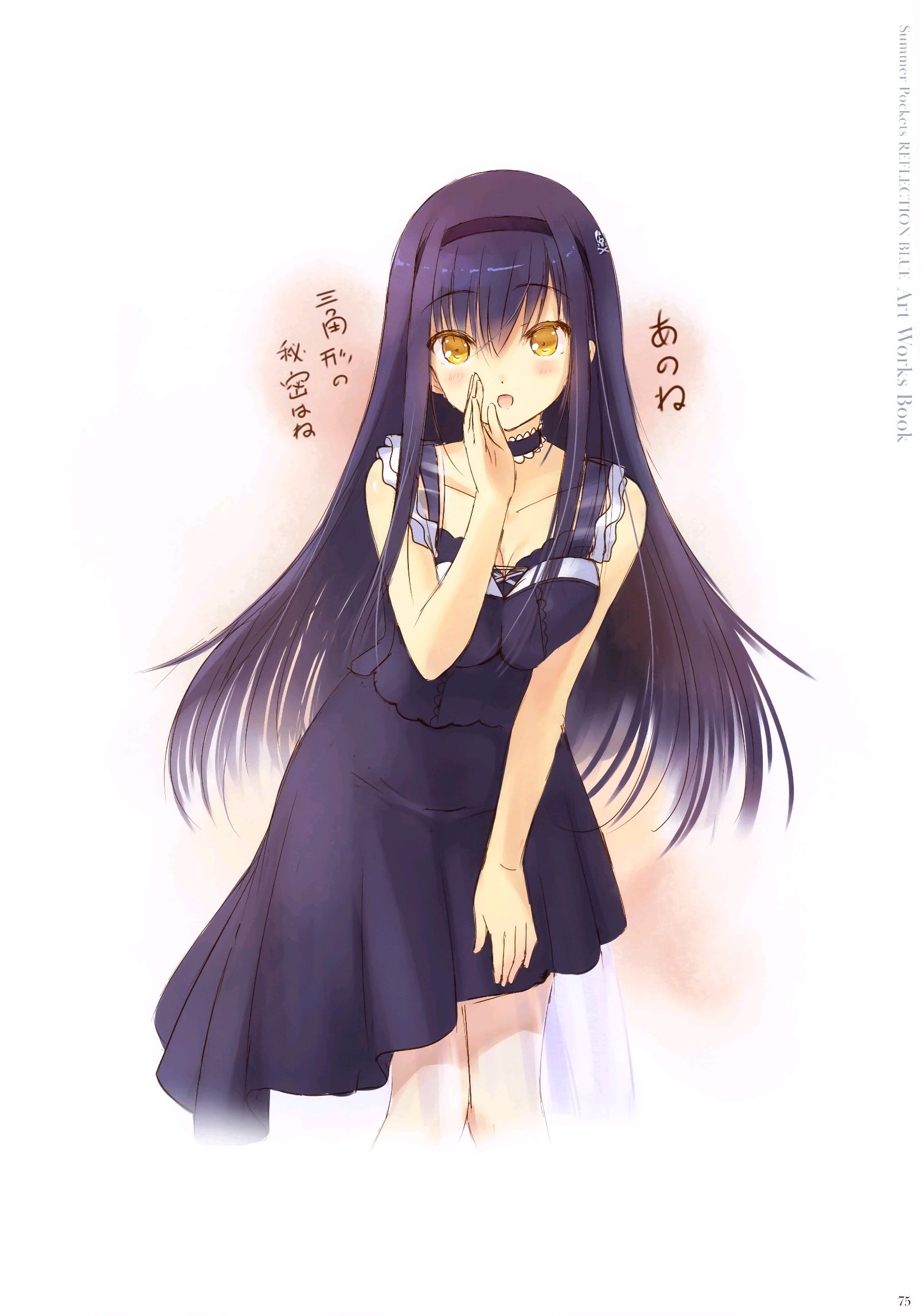 /static/5072c9a186b43135011880c97709c7bf3914b72d68c6c3b7799cc1eb619930f6.jpg