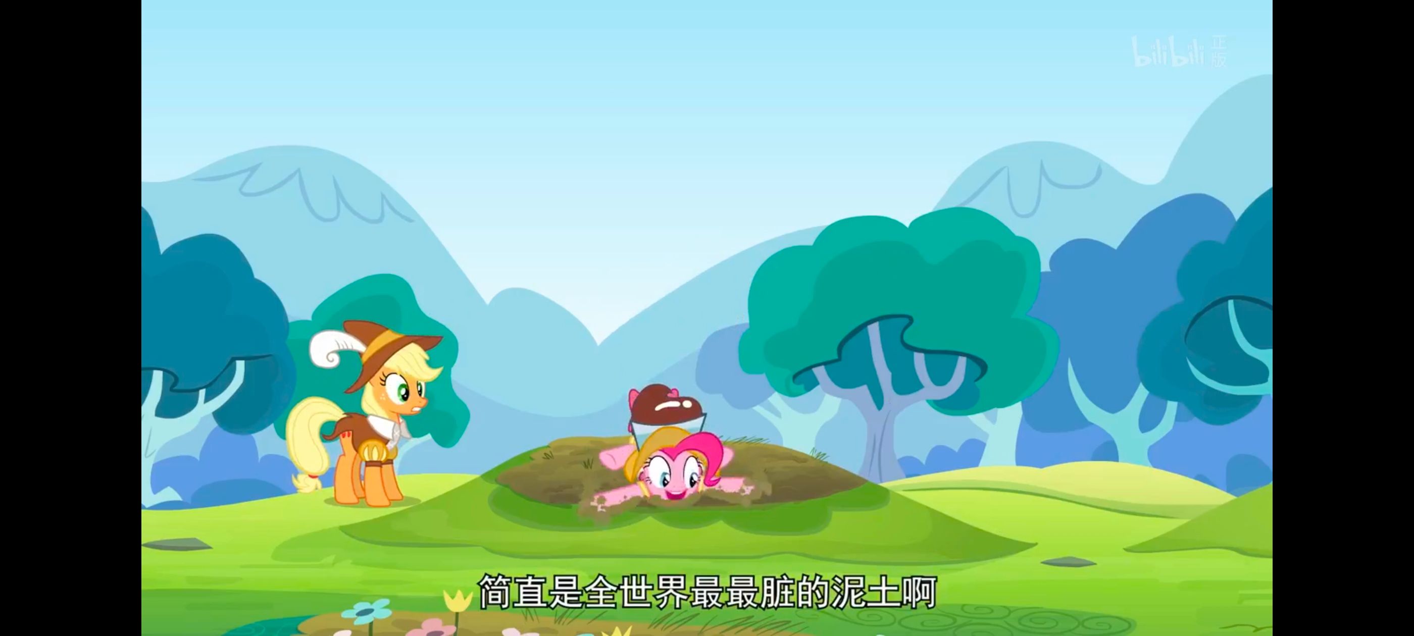 彩虹小马,小马宝莉,我的小马驹,动画,动漫,番剧,ACG