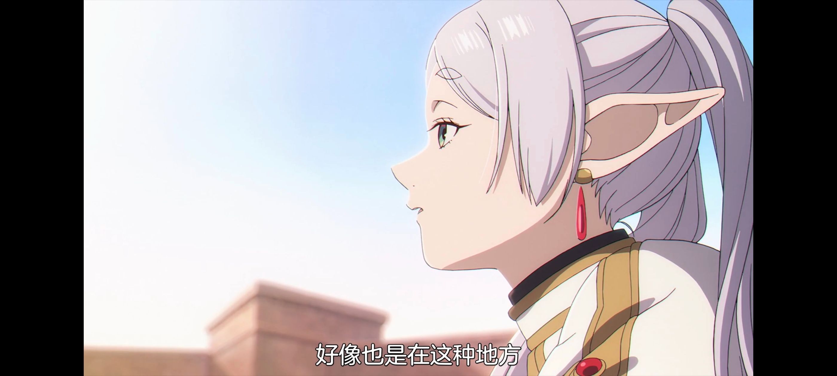 葬送的芙莉莲,动画,动漫,番剧,ACG