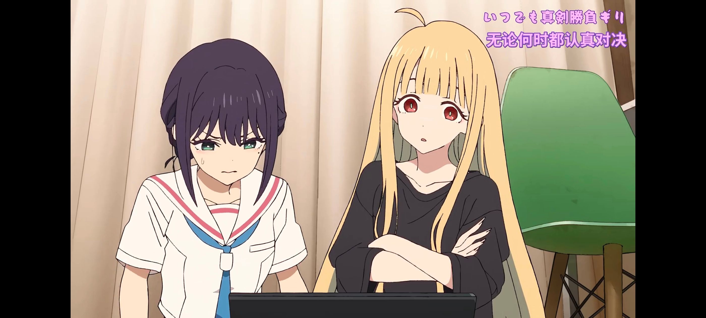 超时空辉夜姬,超時空輝夜姬,番剧,动画,动漫,二次元,ACG,动画电影