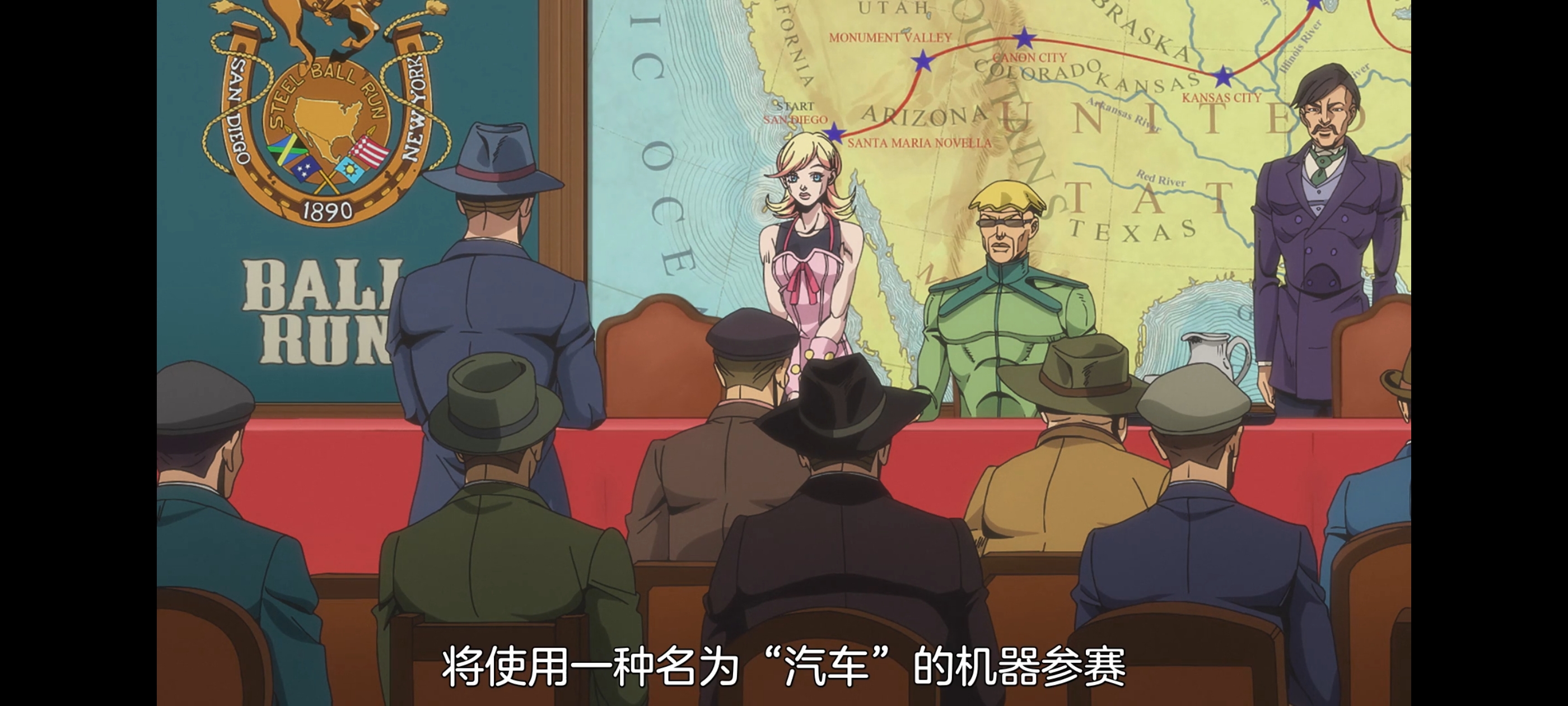 JOJO的奇妙冒险,SBR,飙马野郎,动画,动漫,番剧,ACG