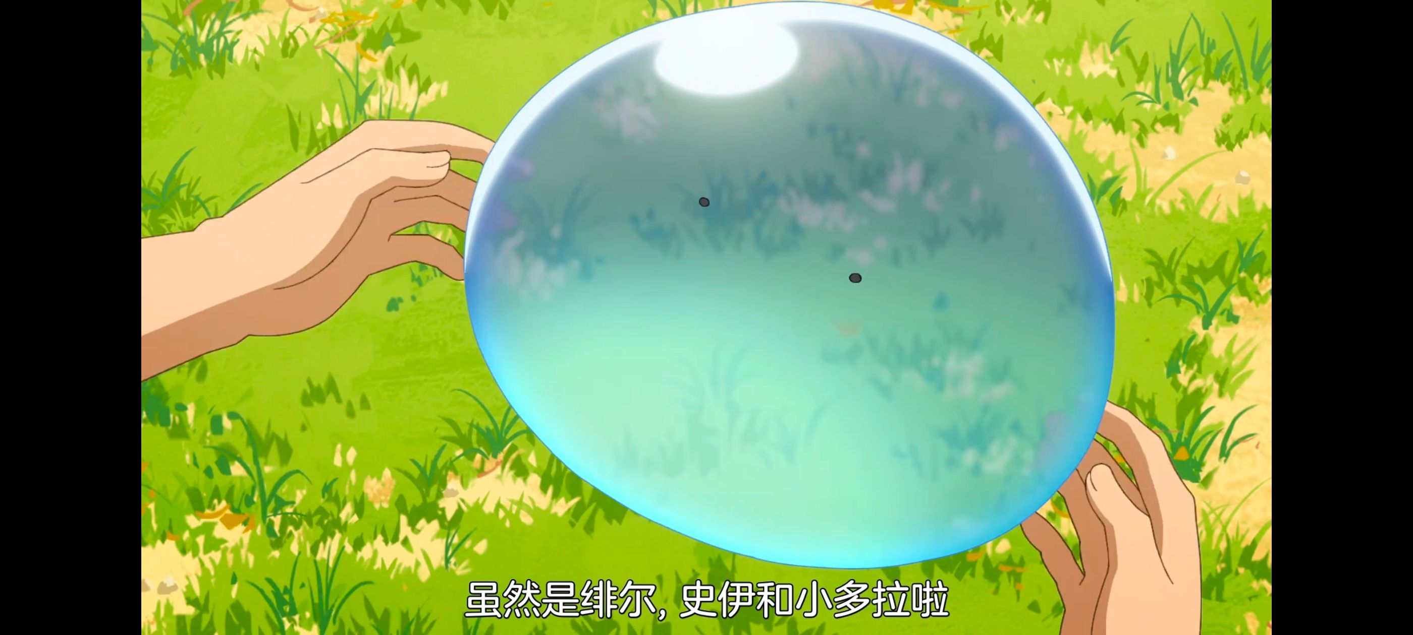 网购技能开启异世界美食之旅,拥有超常技能的异世界流浪美食家,动画,动漫,番剧,ACG