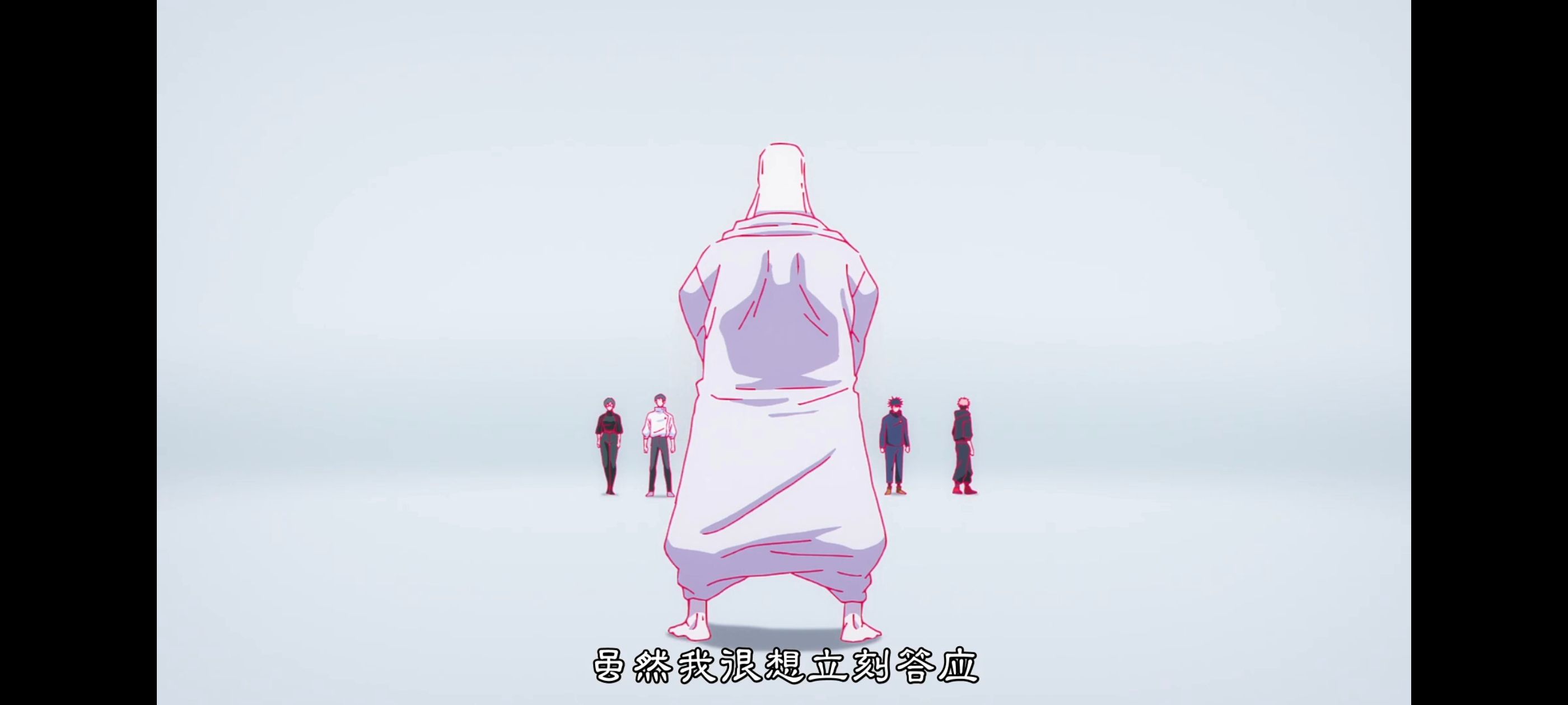 咒术回战,咒术回战死灭回游,番剧,动画,动漫,ACG