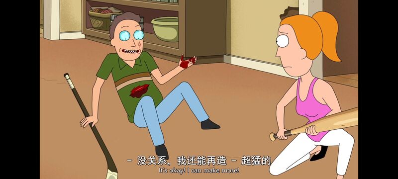 瑞克和莫蒂,瑞克与莫蒂,美漫,动画,动漫,番剧,ACG