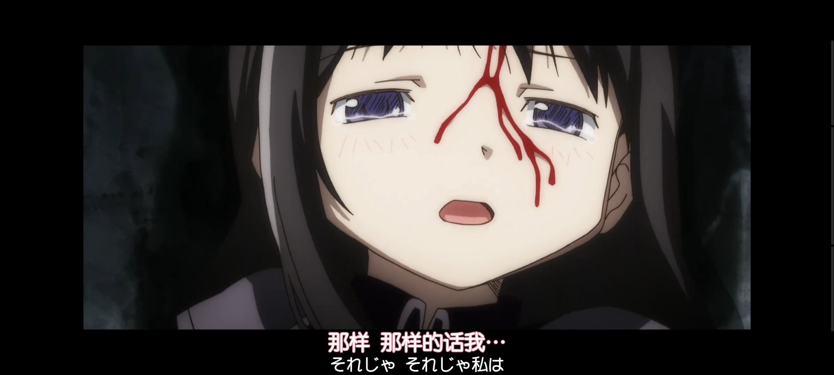 魔法少女小圆,魔法少女,动画,动漫,番剧,二次元,ACG