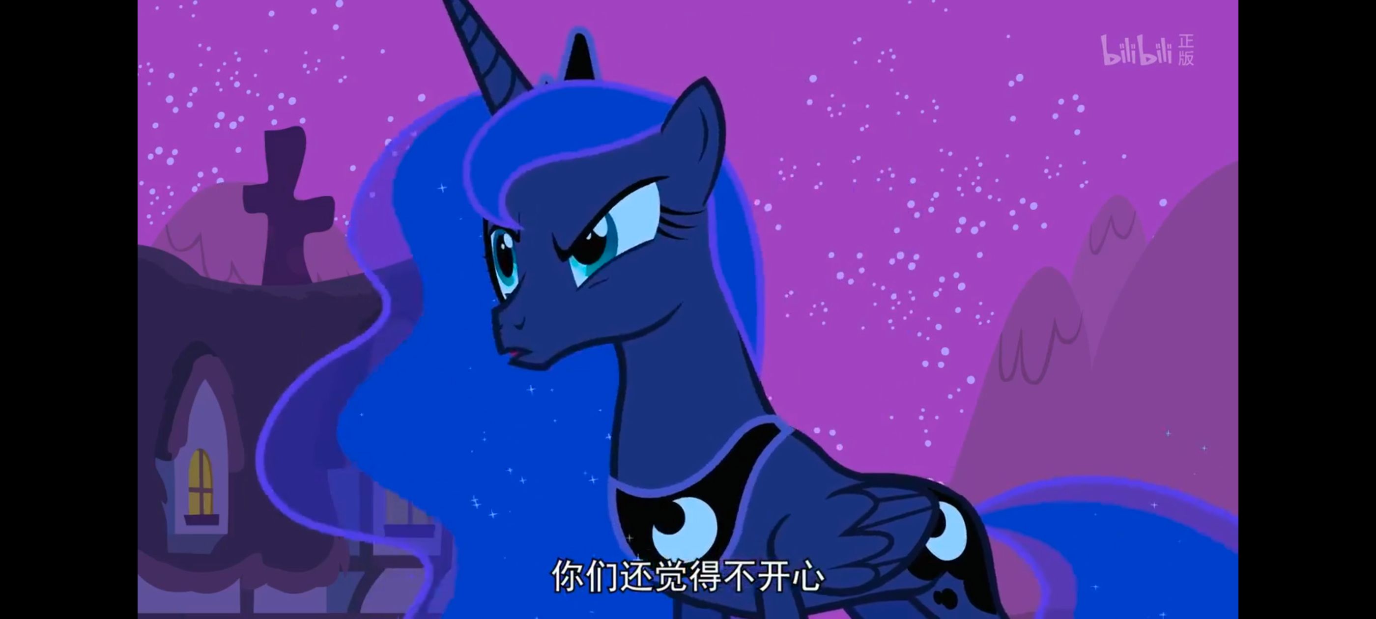 小马宝莉,小马宝莉友谊魔法,彩虹小马,我的小马驹,动漫,动画,番剧,ACG