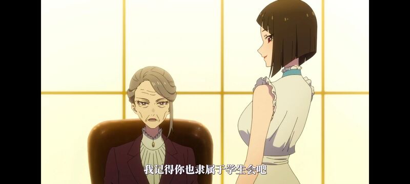 摇滚乃淑女之嗜好,摇滚乃是淑女的爱好,动漫,动画,番剧,ACG