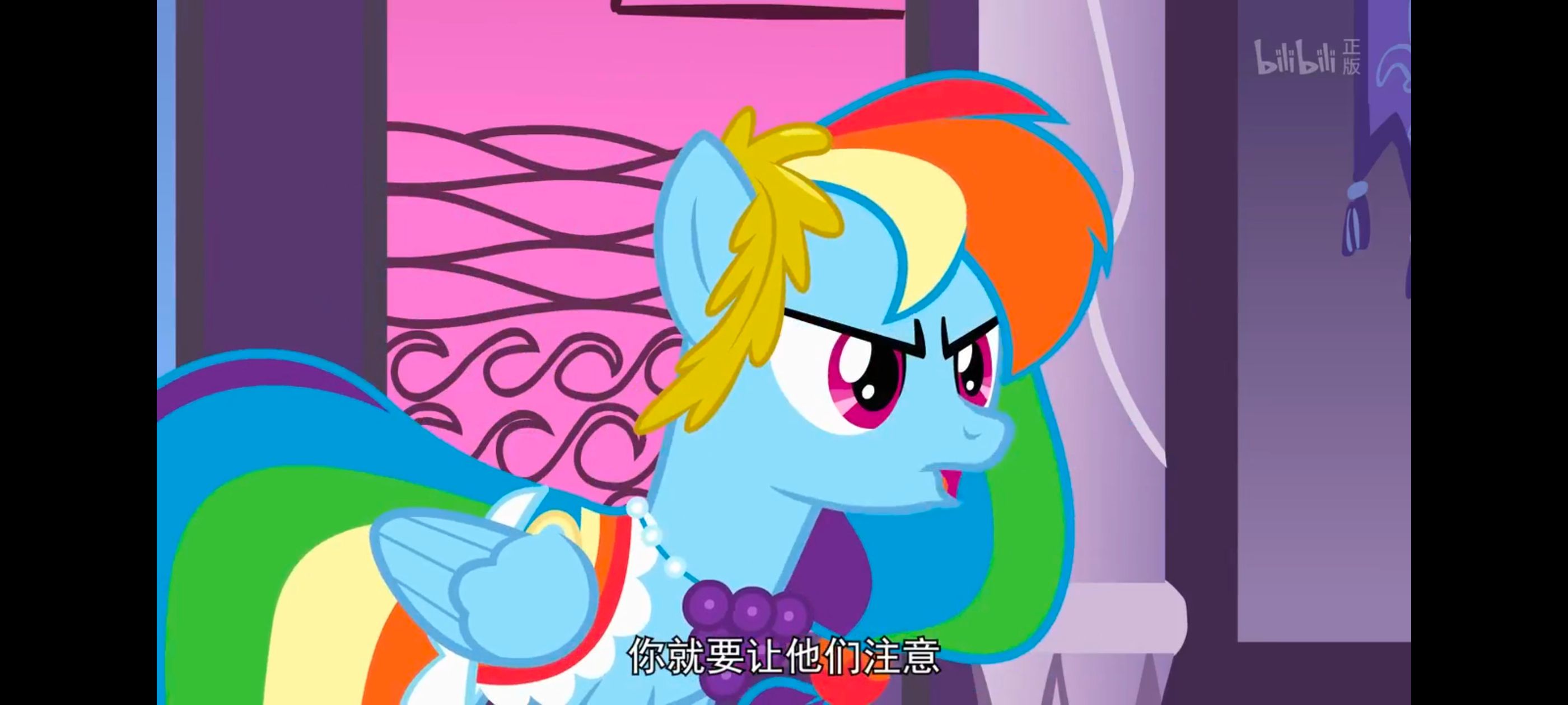 小马宝莉,小马宝莉友谊魔法,彩虹小马,我的小马驹,动画,动漫,番剧,ACG