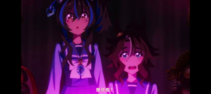 赛马娘,赛马娘PrettyDreby,赛马娘第二季,动画,动漫,番剧,ACG