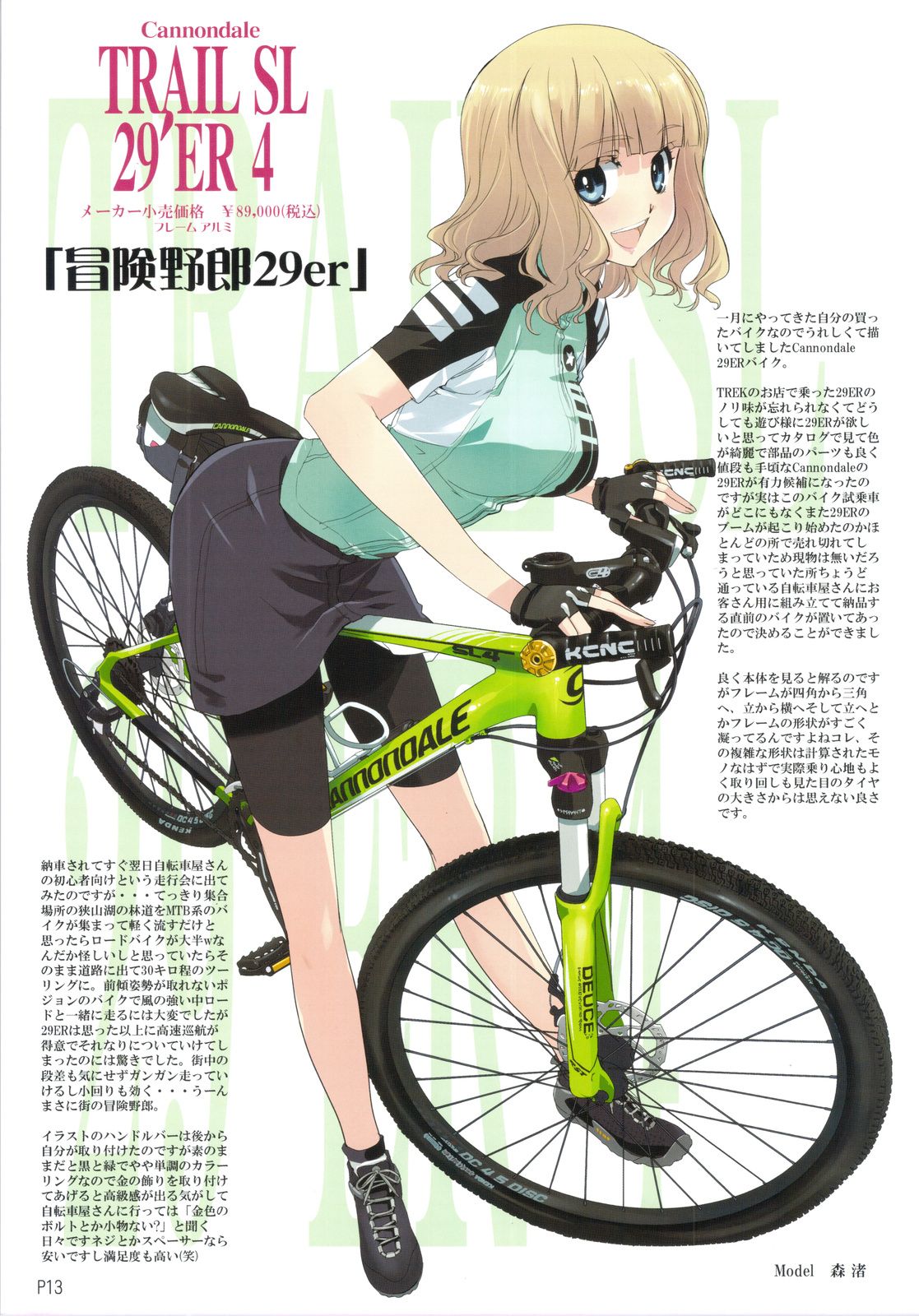 /static/509818261f9356bfd2dd6653bdddb6935d903a14fbb5b84afe9b68cdd166d91b.jpg