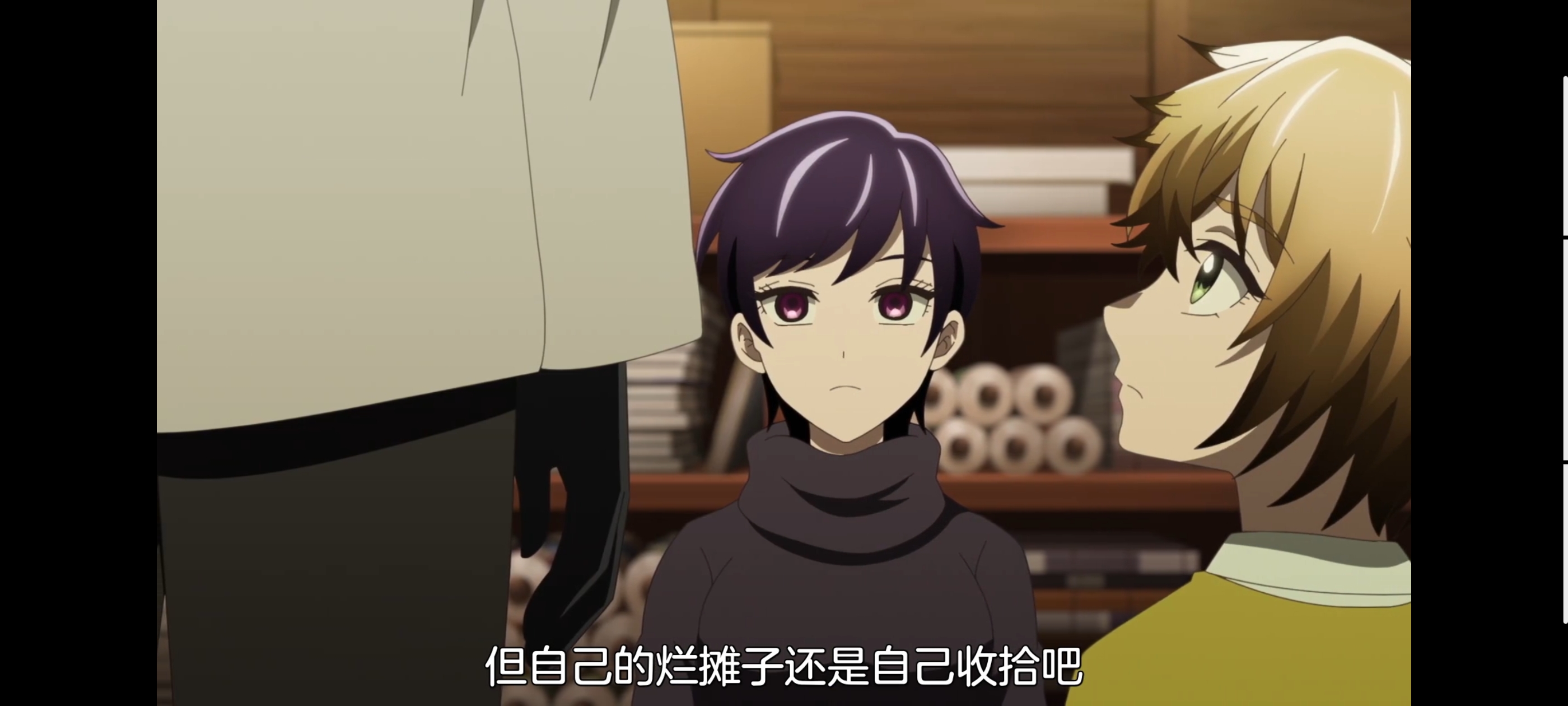 神八小妹并不可怕,小伽椰并不可怕,动画,动漫,番剧,二次元,ACG