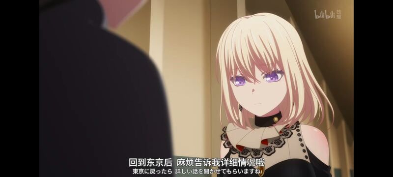 BANGDREAM,AveMujica,邦邦,动漫,颂乐人偶,动漫区,番剧,动画,ACG