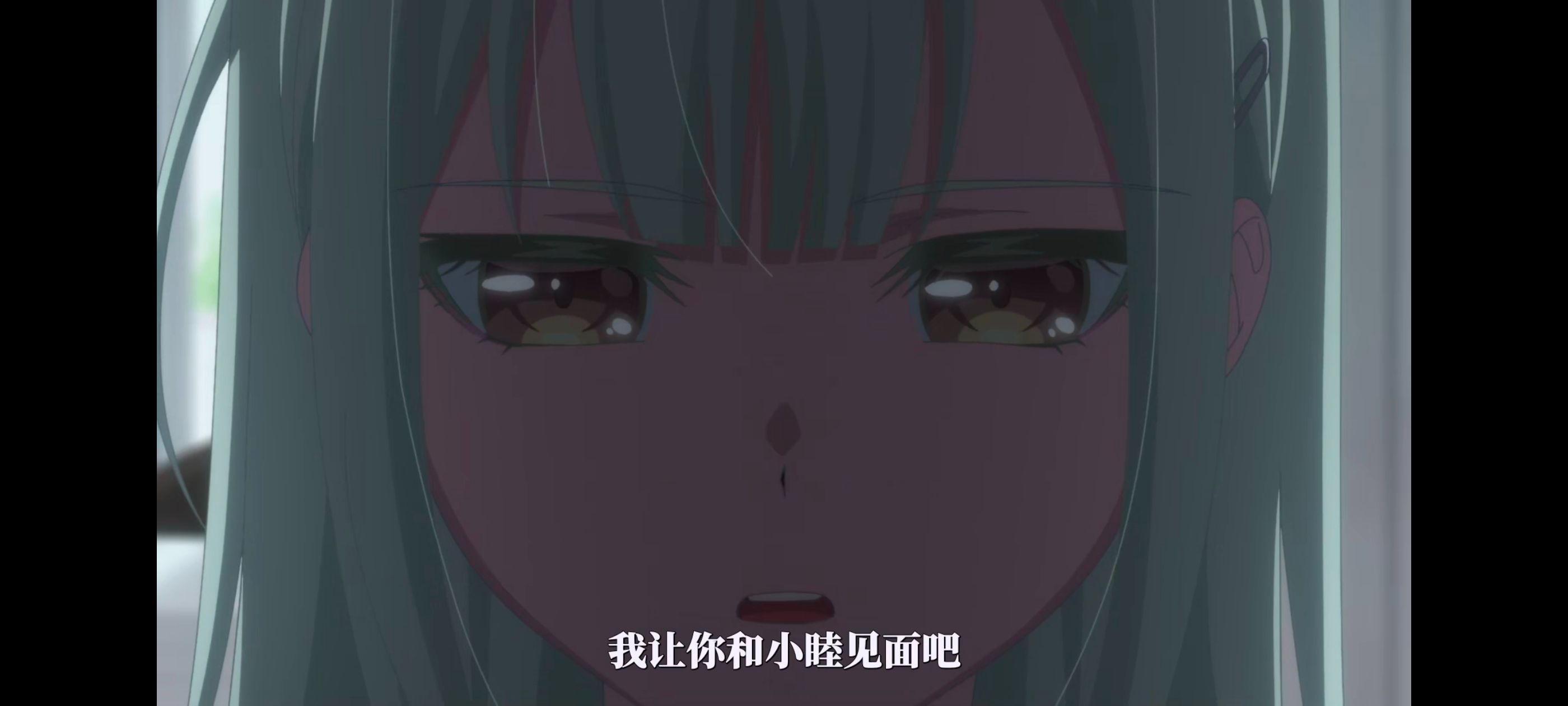 BANGDREAM,AveMujica,邦邦,动漫,动漫区,番剧,动画,ACG