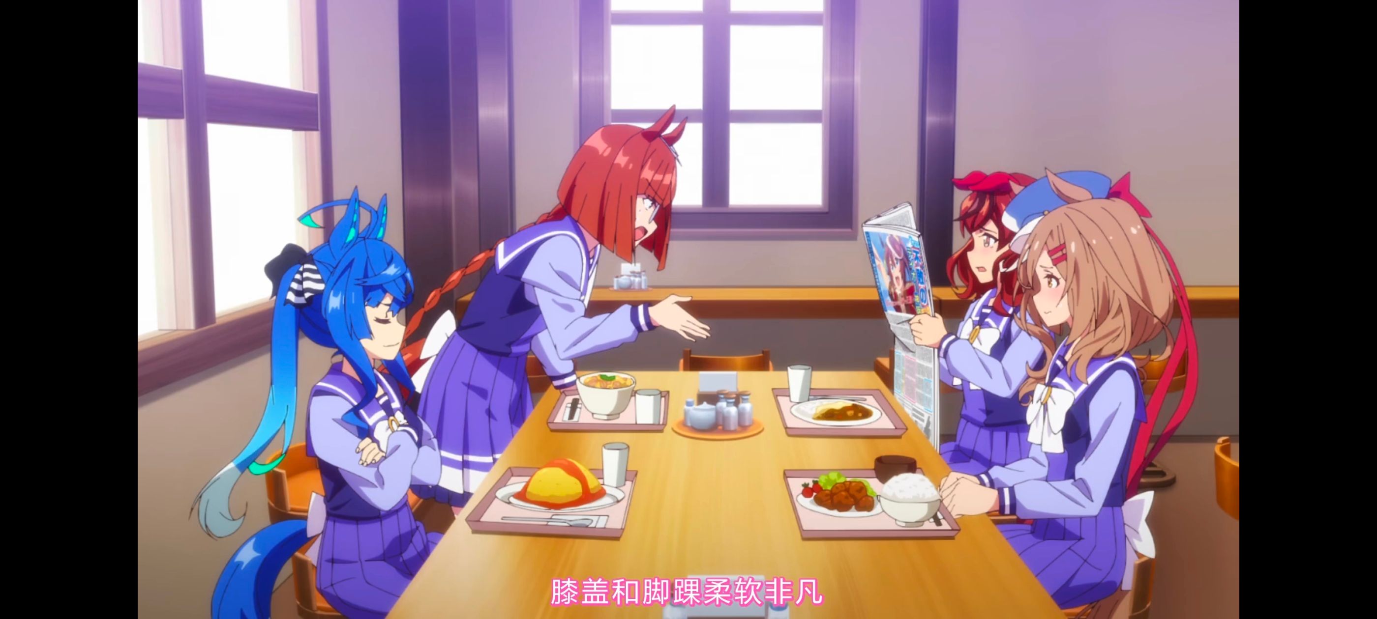 赛马娘,赛马娘PrettyDreby,赛马娘第二季,动画,动漫,番剧,ACG