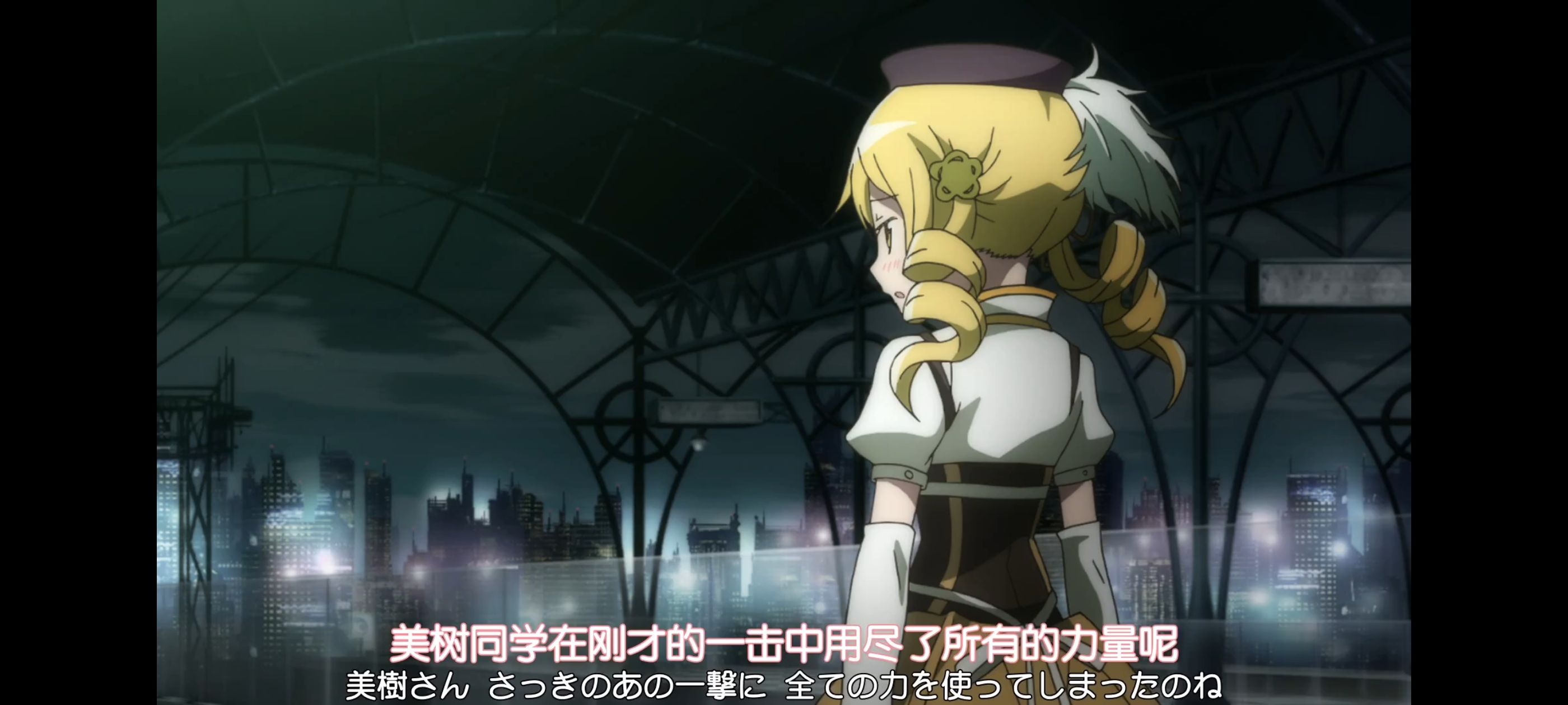 魔法少女小圆,魔法少女,动画,动漫,番剧,二次元,ACG