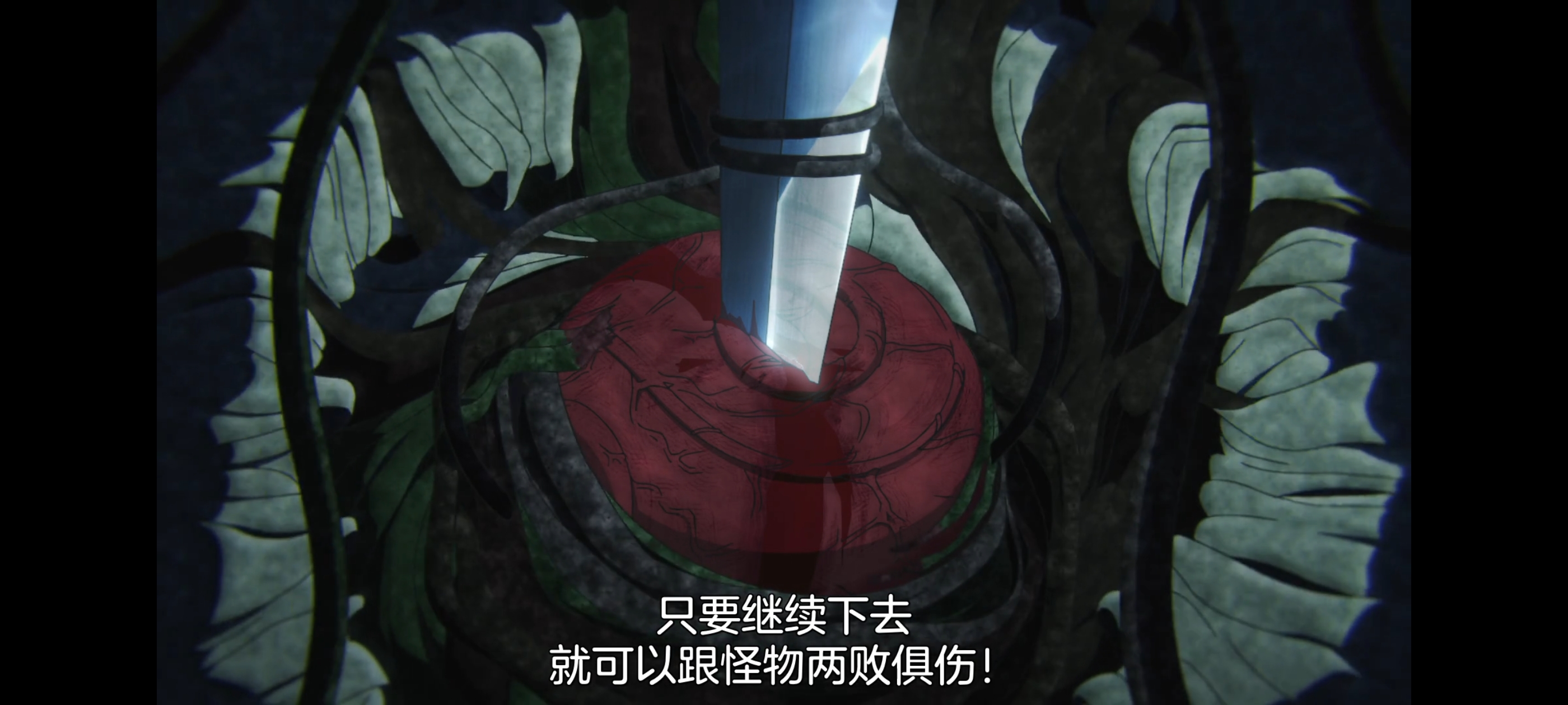 地狱乐,动画,动漫,番剧,二次元,ACG