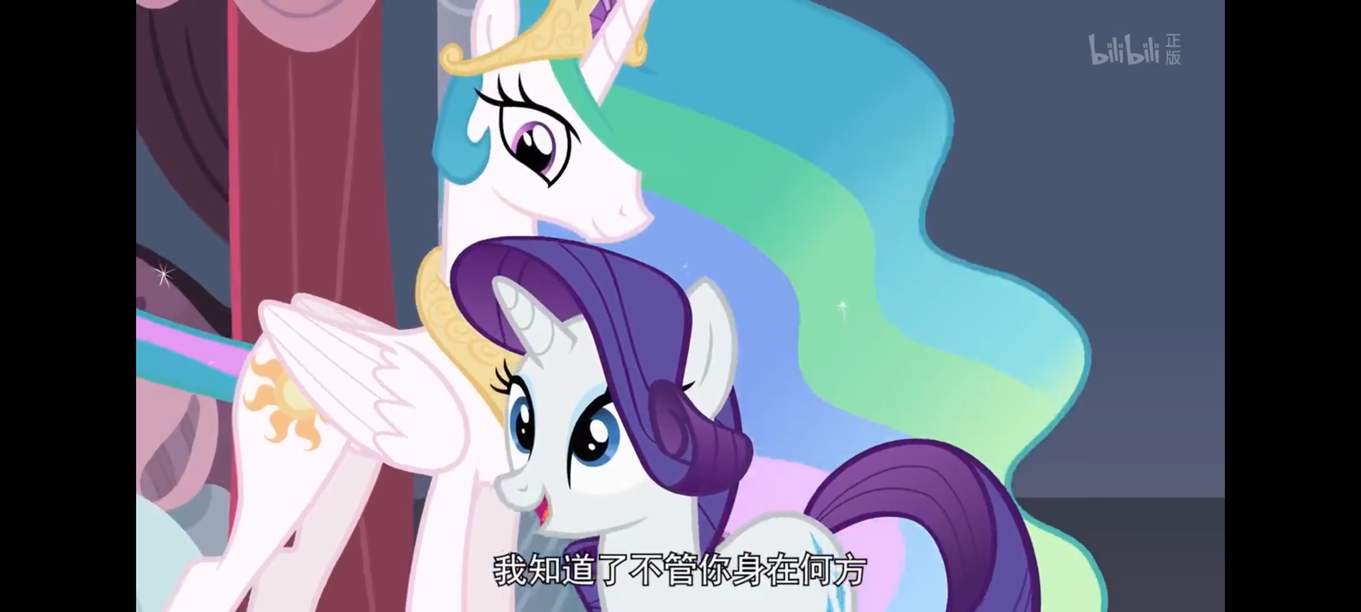 小马宝莉,彩虹小马,我的小马驹,动画,动漫,番剧,ACG