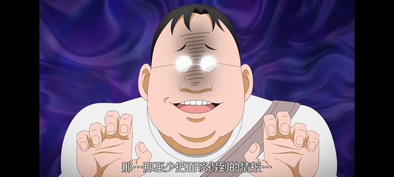 神八小妹不可怕,小伽椰并不可怕,动画,动漫,番剧,ACG