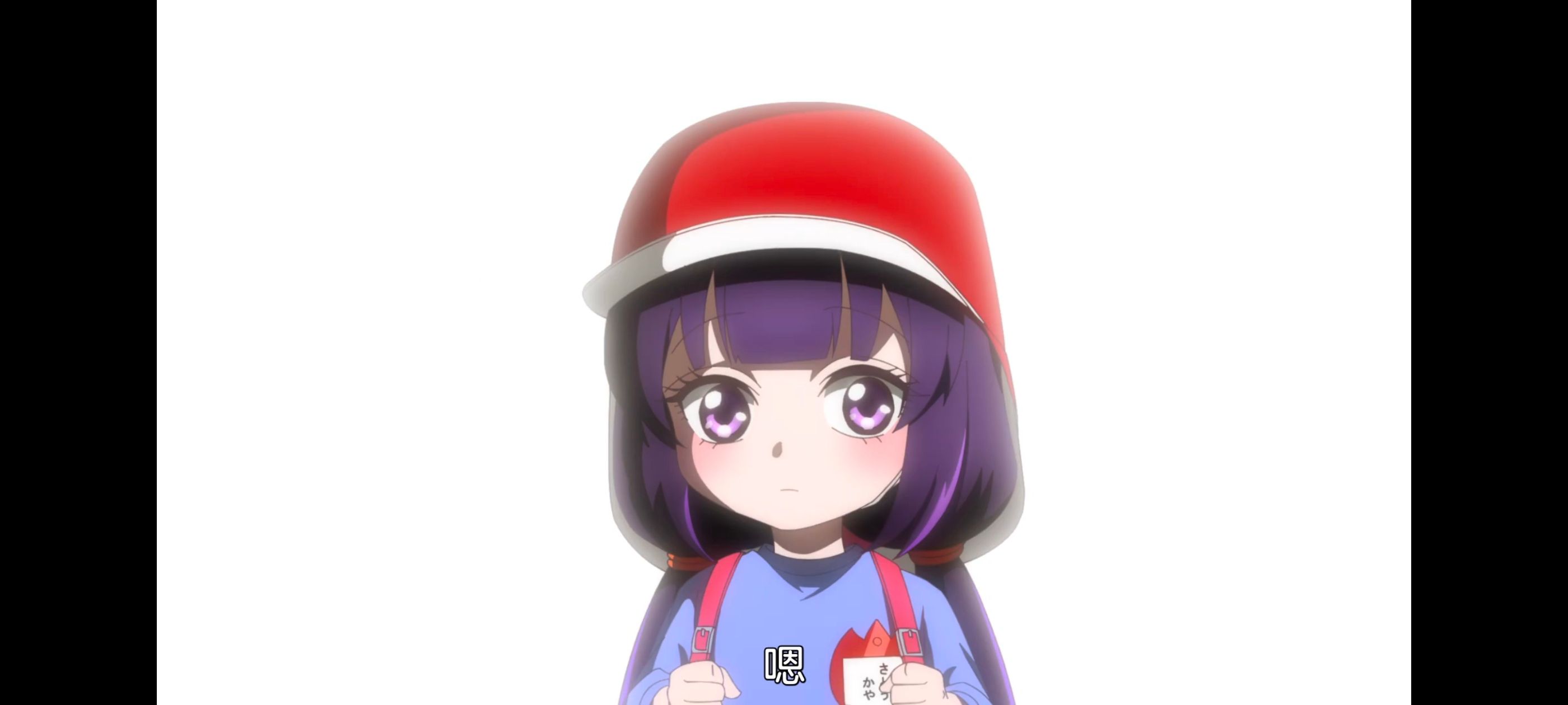 神八小妹并不可怕,小伽椰并不可怕,动画,动漫,番剧,ACG