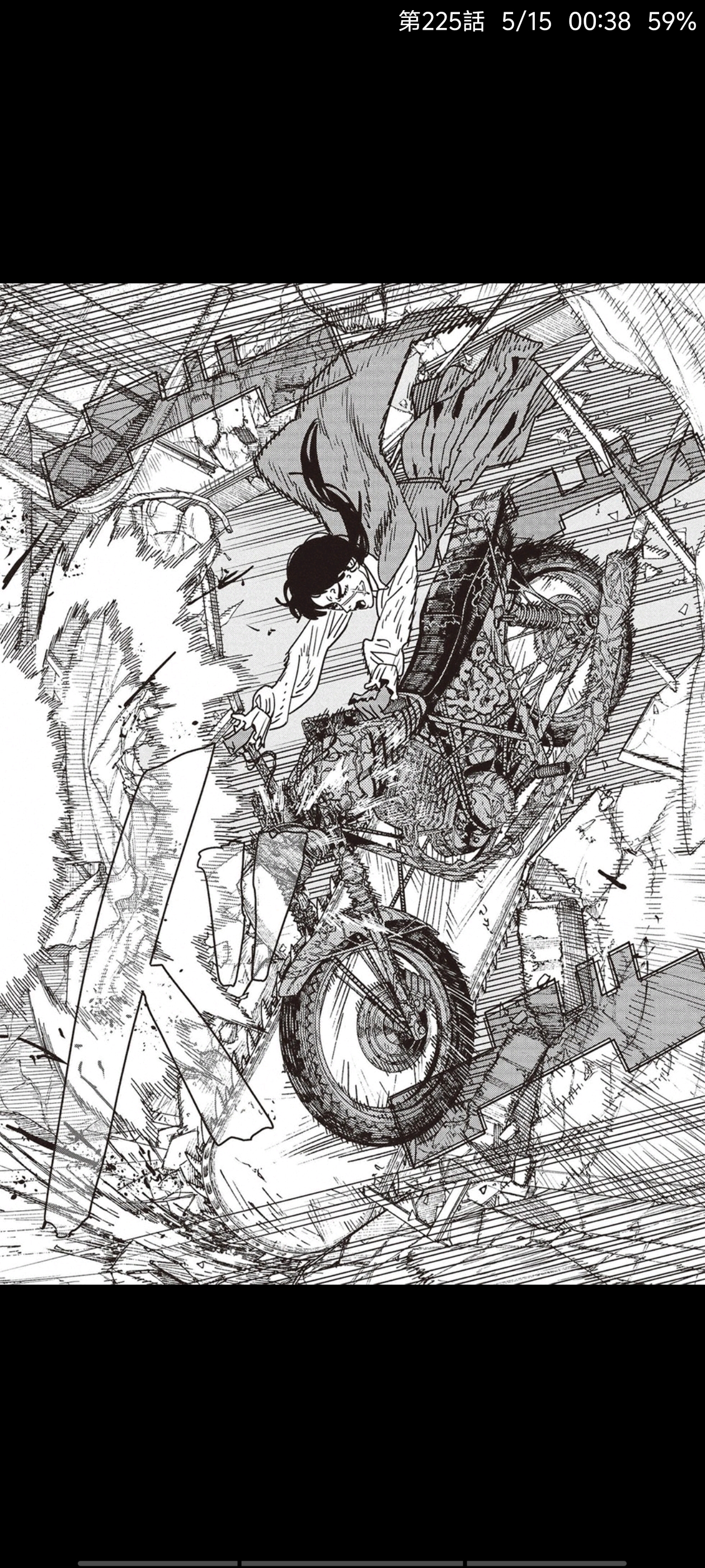 电锯人,链锯人,动漫,漫画,ACG