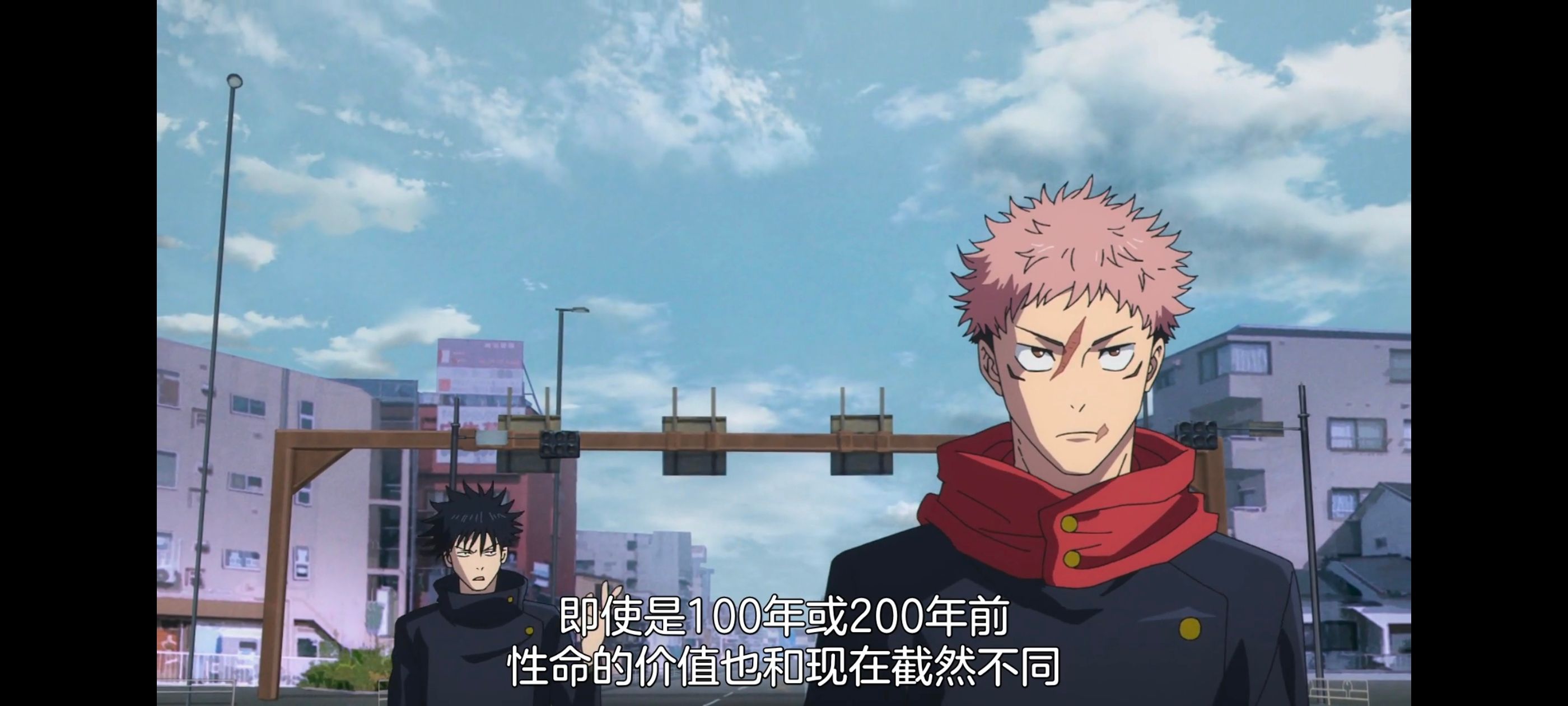 咒术回战,咒术回战死灭回游,动画,动漫,番剧,ACG