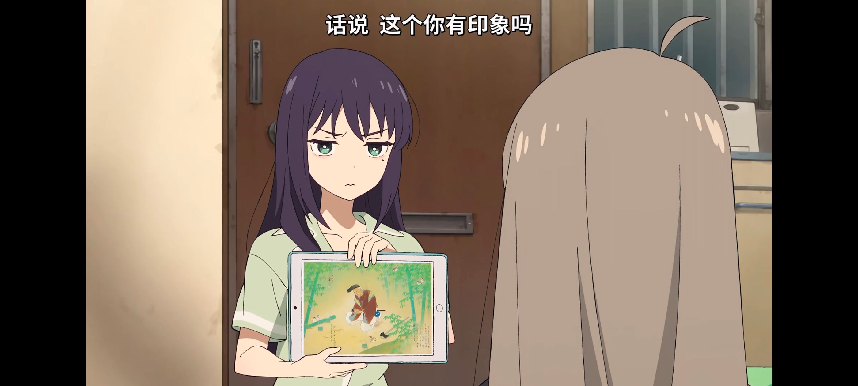 超时空辉夜姬,超時空輝夜姬,番剧,动画,动漫,二次元,ACG,动画电影