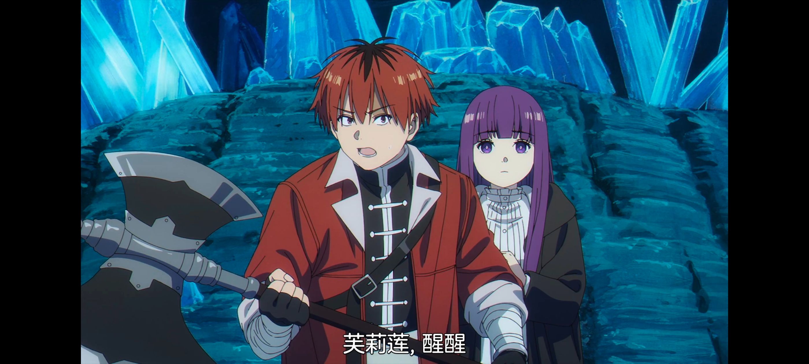 葬送的芙莉莲,动画,动漫,番剧,ACG