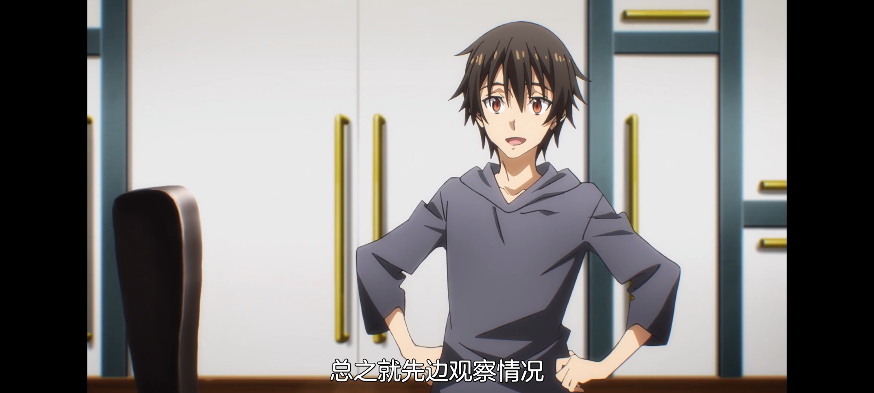 关于我转生变成史莱姆这档事,关于我转生后成为史莱姆的那件事,动画,动漫,番剧,ACG,二次元