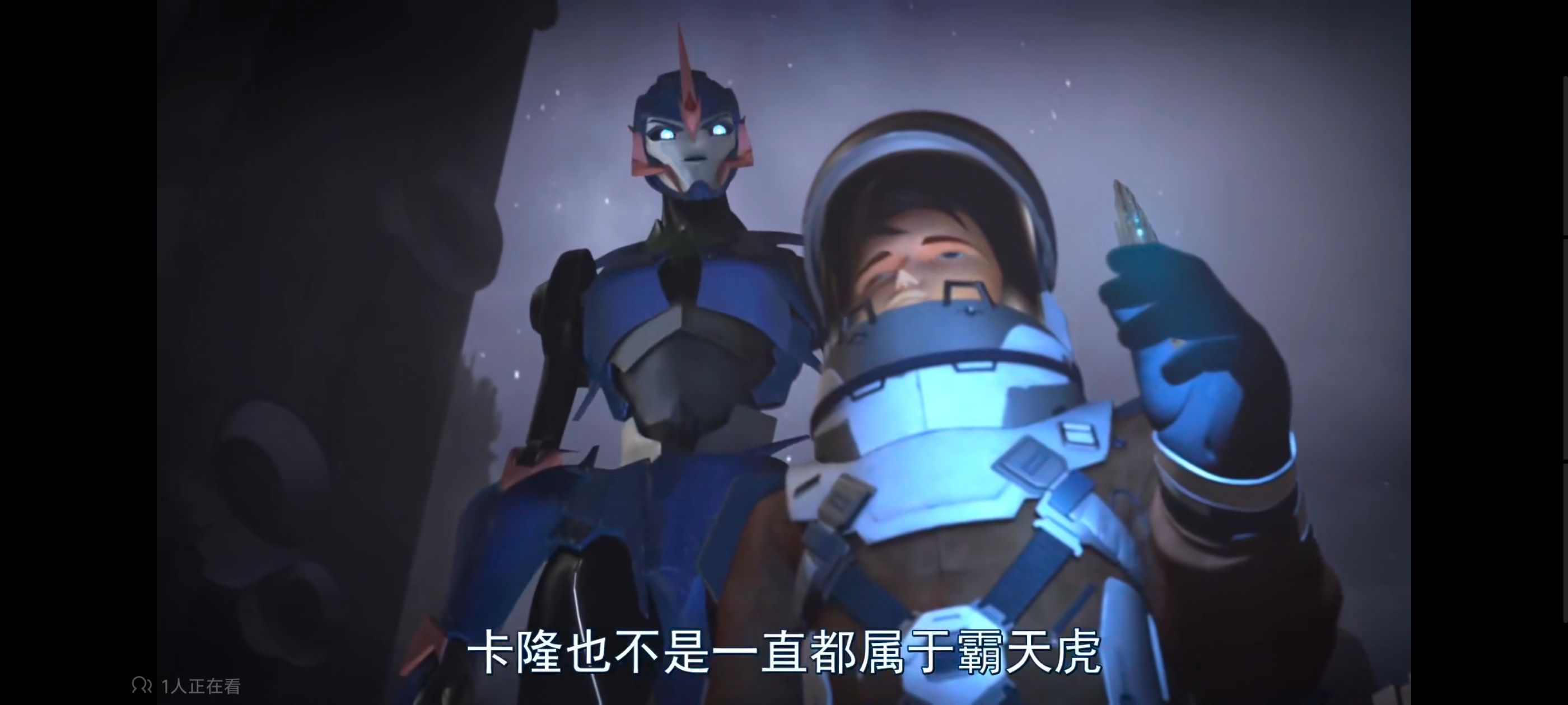 变形金刚,变形金刚领袖之证,动画,动漫,番剧,ACG