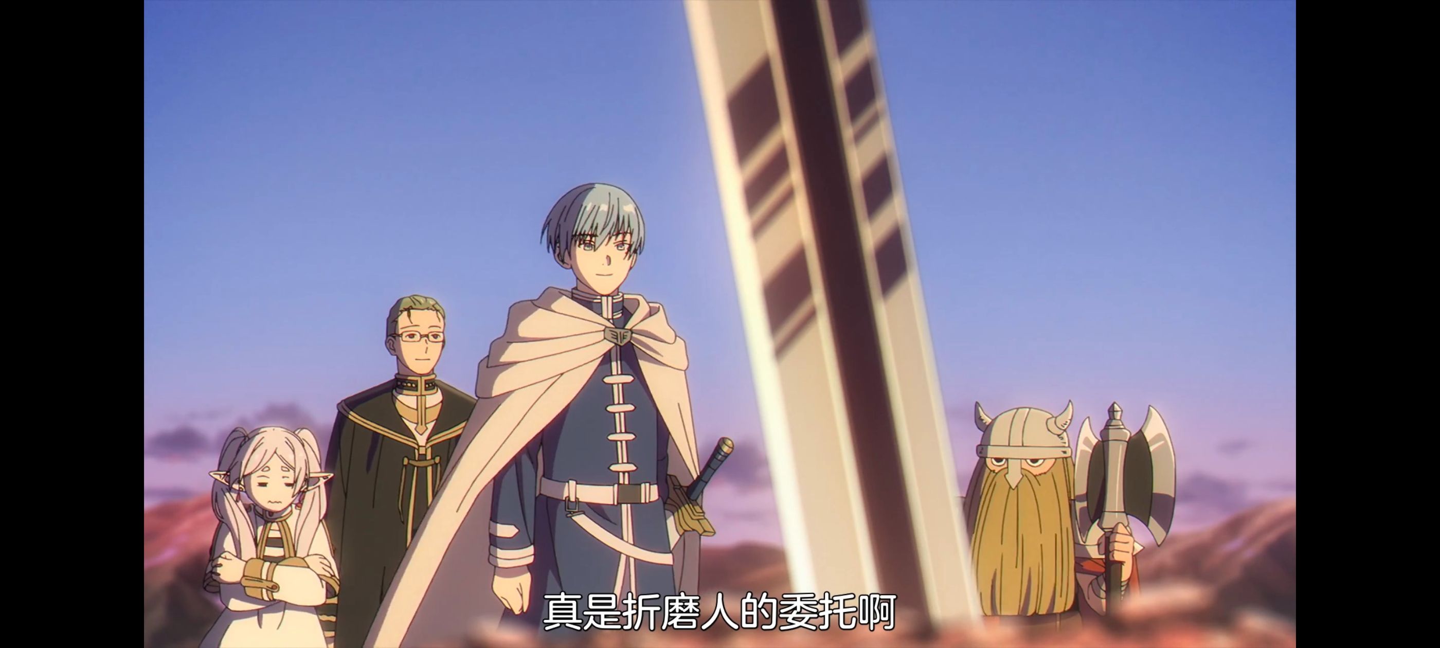 葬送的芙莉莲,动画,动漫,番剧,ACG