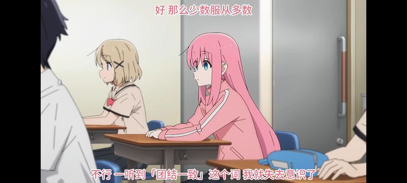 孤独摇滚,动画,动漫,番剧,ACG