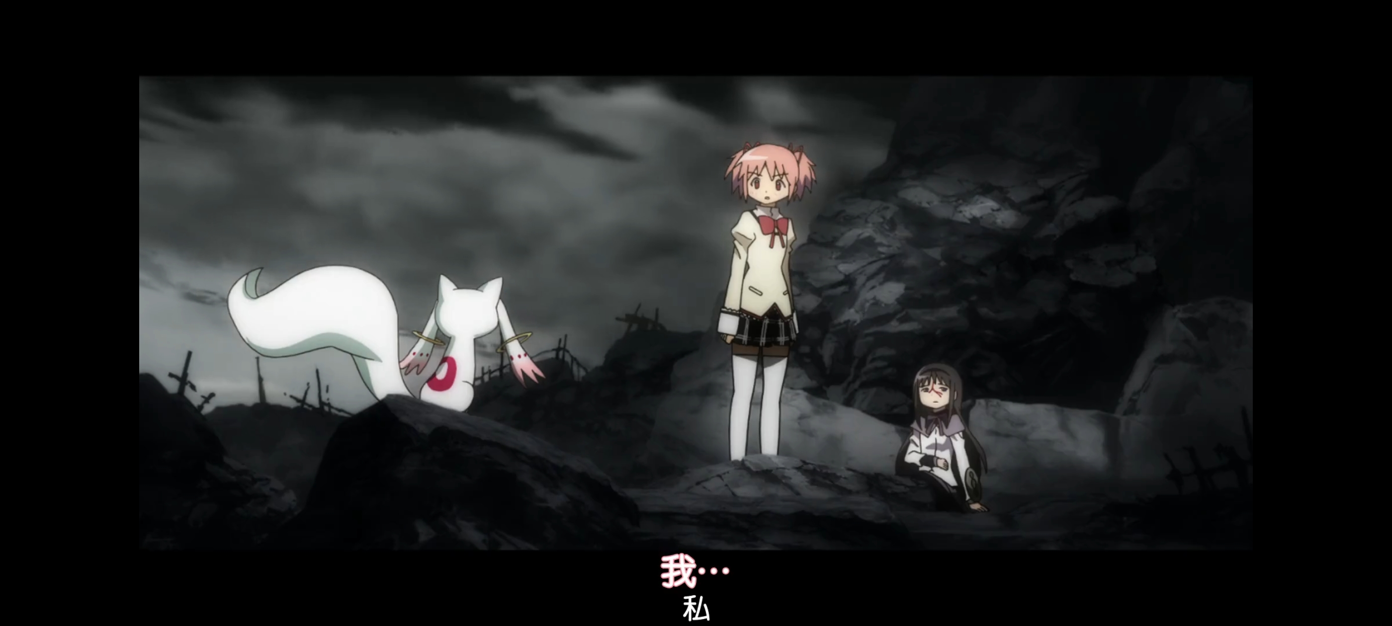 魔法少女小圆,魔法少女,动画,动漫,番剧,二次元,ACG