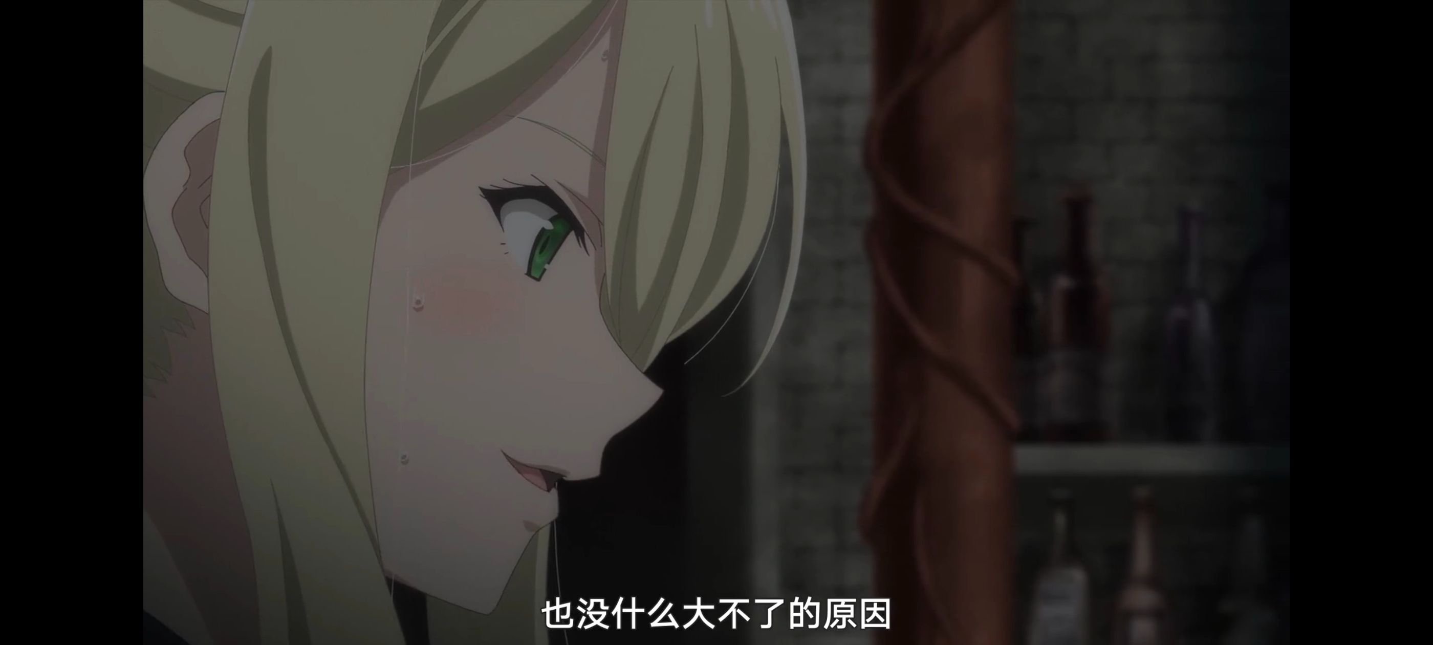 魔女之旅,动画,动漫,番剧,ACG