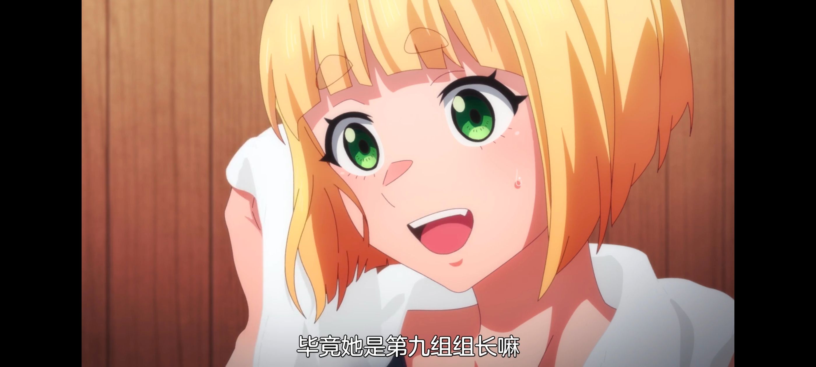 魔都精兵的奴隶,动画,动漫,番剧,二次元,ACG