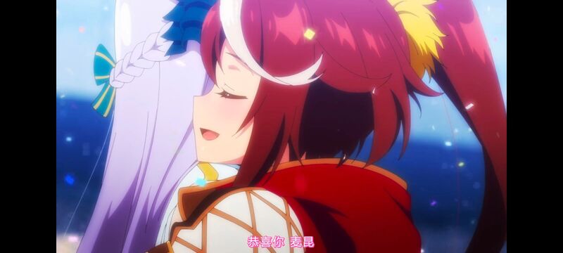 赛马娘,赛马娘PrettyDreby,赛马娘第二季,动画,动漫,番剧,ACG