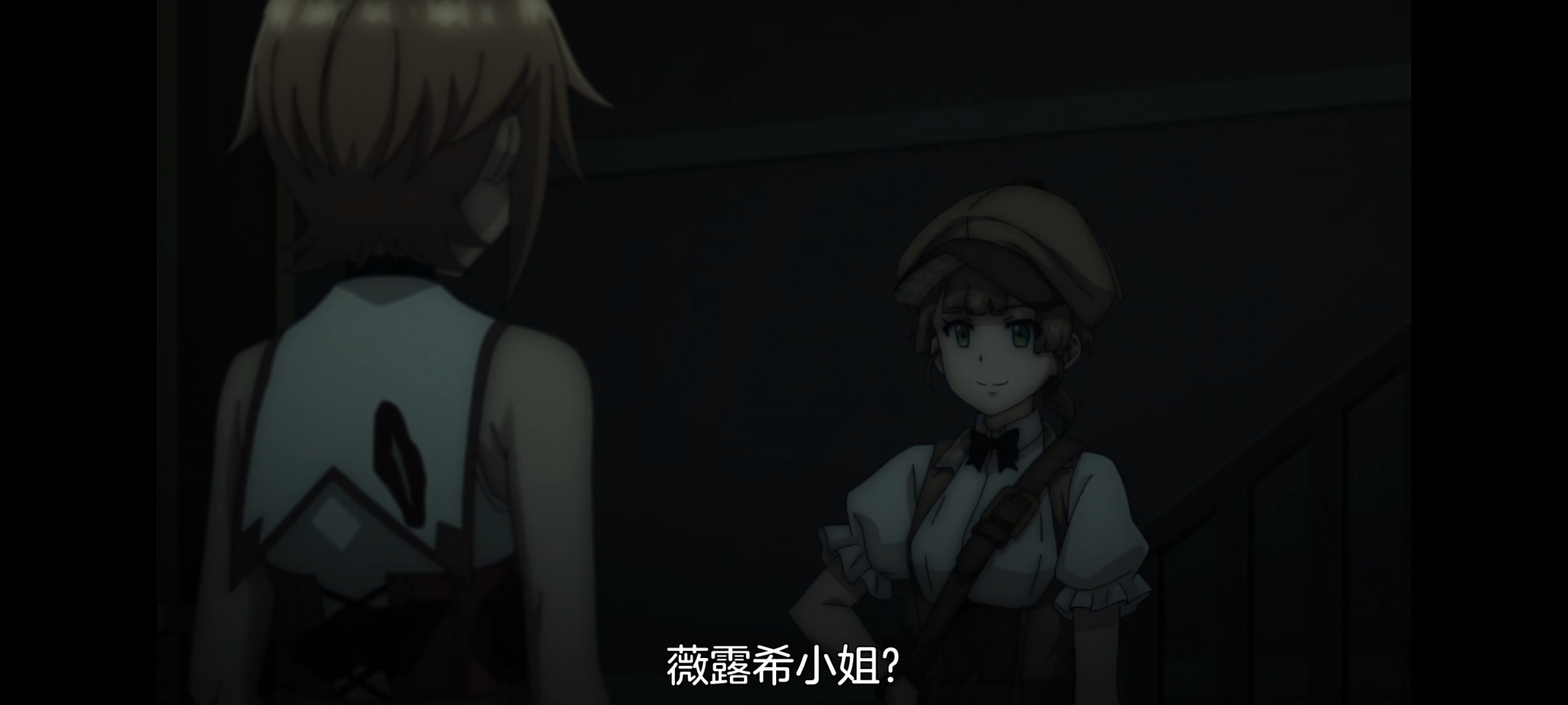 凭你也想讨伐魔王,动画,动漫,番剧,百合,二次元,ACG