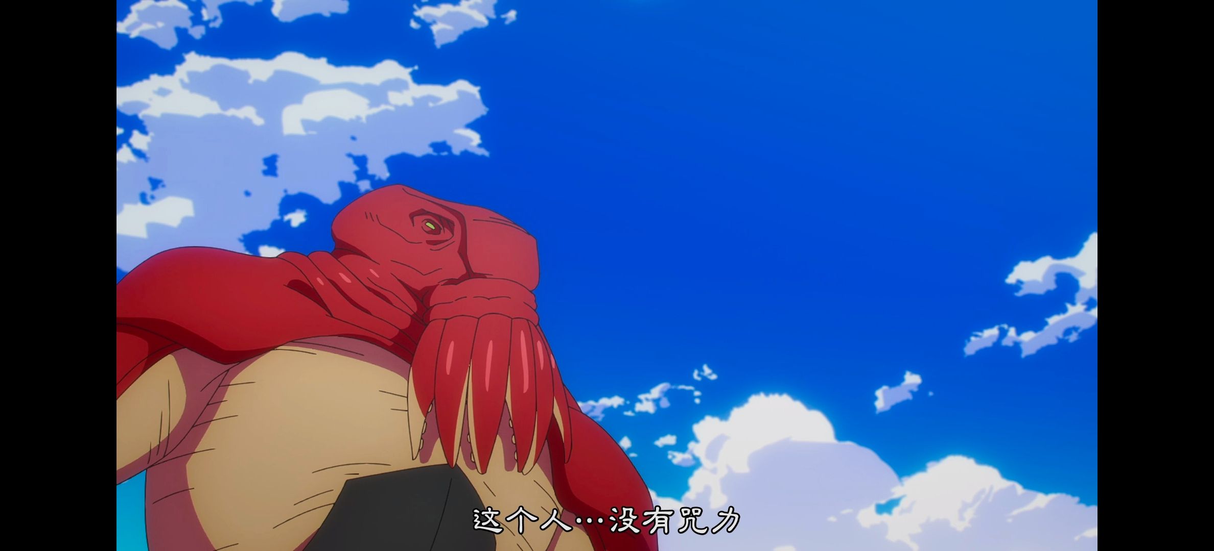 咒术回战,咒术回战第二季,动漫,动漫专区,番剧,动画