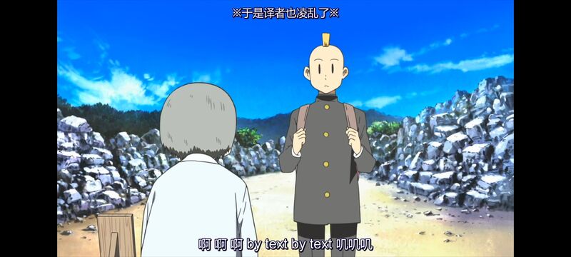 日常,动画,动漫,番剧,二次元,ACG,日漫